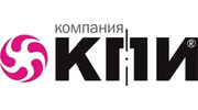 Компания КПИ