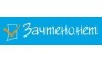 Агентство Шахты-зачтено
