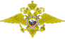 Отдел полиции № 2 Управления МВД России по г. Шахты